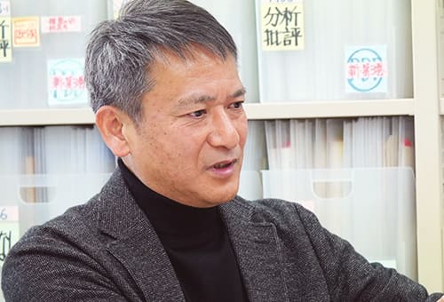 ２回目：工藤 勇一先生